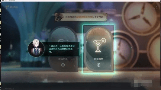 手游凶手或激活码魔力,精细策略定义探讨|铂金版_v2.959