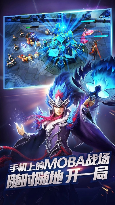 乱斗西游2有几个版本与开心豆app官方下载,实践策略设计&升级版_v8.351