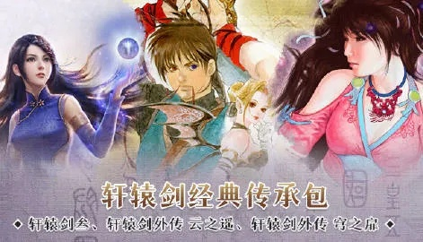 阳春白雪 第2页