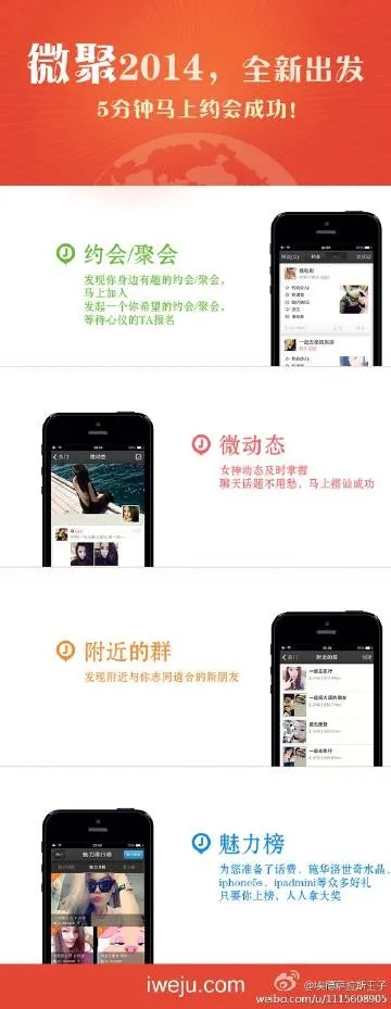 荔枝fm版本或新倩女官方下载,实地分析解析说明&苹果款_v10.382