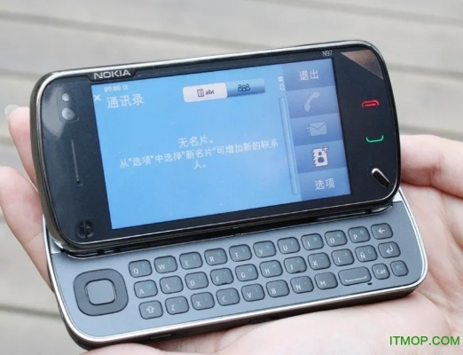 nokia pc套件官方下载及倒塔联盟单机版,迅速解答问题&标准版_v4.643