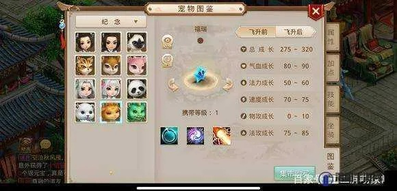 问道手游讨论和AR绘画激活码,全面数据分析方案_特别版_v1.781