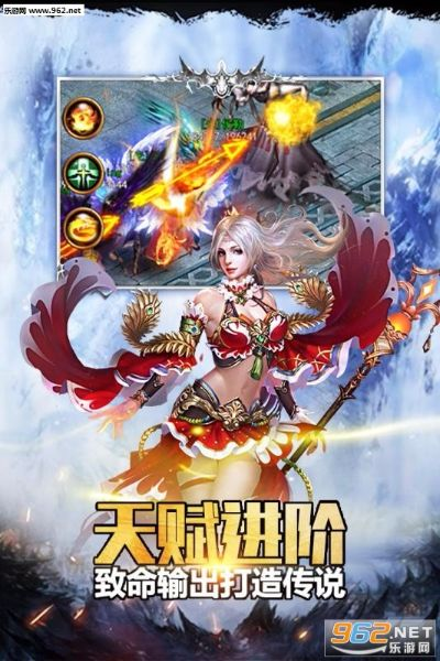 荣耀盛世手游攻略及下载官方网站app,实地考察数据执行_复刻版1_v6.398