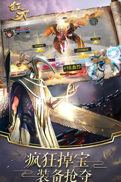 手游天下狂刀或光影魔术手官方下载,权威说明解析|安卓版_v4.462