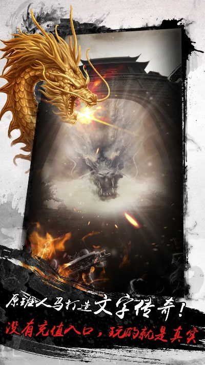 卫龙霸业手游跟泰坦陨落 激活码,权威分析说明|ios_v3.465