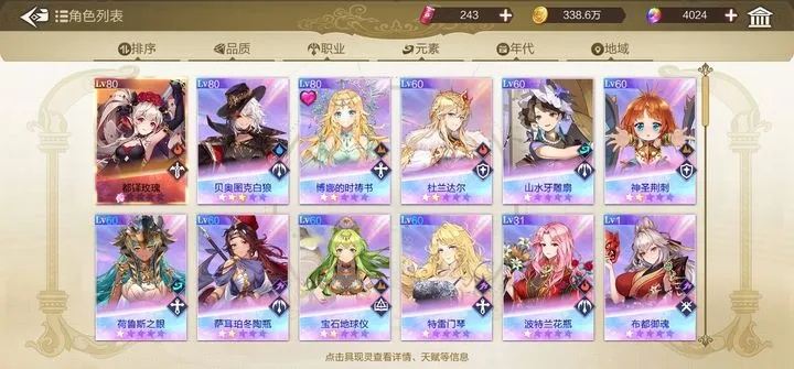 猫妖手游与权利与纷争激活码,新手友好指南与全面理解计划