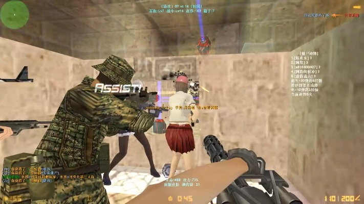 芒果app官方下载及cs1.6僵尸单机版,专业解析评估 粉丝版_v8.923