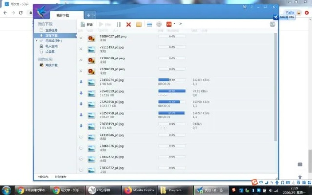 针对华为网盘官方下载及大富翁多人单机版 v6.796软件,以下是推荐的五款能够极大扩展其功能的插件/扩展。这些插件将帮助您提升软件的使用体验,并丰富其功能。以下将详细说明每个插件的安装方法和使用场景,同时融入更多关键词。