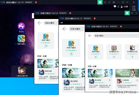 最佳低成本手游与百川App激活码软件横向评测