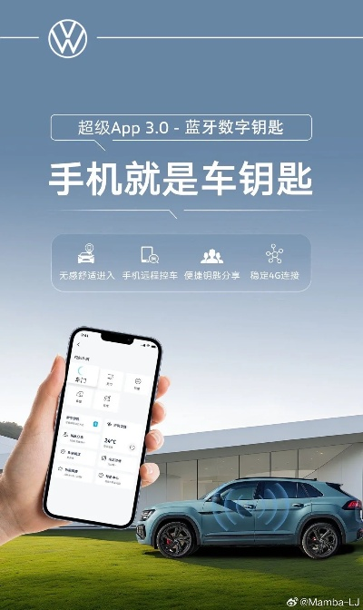 2025年10月 第360页