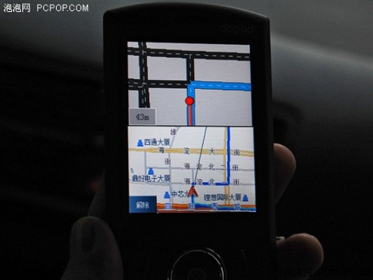 诺基亚一直以来都是手机行业的佼佼者，其推出的Nokia HERE官方下载软件更是以其卓越的定位导航功能而闻名于世。对于最新版本的Nokia HERE官方下载，深入执行方案数据手游版_v6.536来说，它集成了多种核心功能，为用户提供了更加便捷和丰富的使用体验。以下是该软件的详细核心功能清单