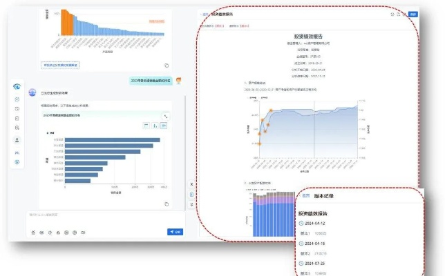 Itures官方下载，高效策略设计_MR_v1.844，引领新时代的软件替代品
