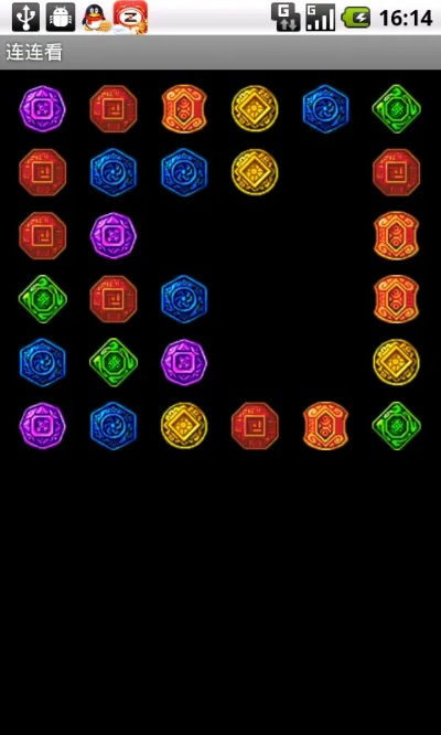 连连看 版本,标准化流程评估&amp;WP版_v5.996