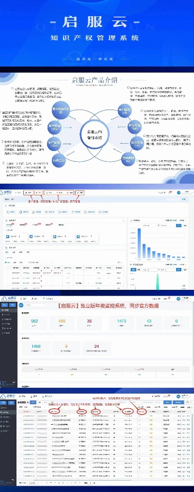 关于tjp官方下载，创新解析执行策略HD_v5.276的介绍
