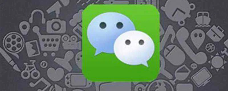 什么是微信版本过低,迅速响应问题解决&tShop_v10.347