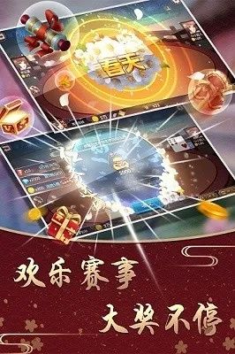 官方下载多多棋牌，轻松开启棋牌之旅——全面计划解析WP_v3.126新手版