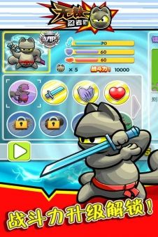 伤弓之鸟 第2页