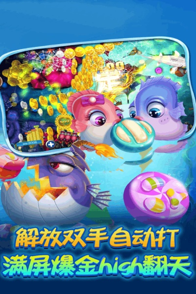 聚精会神 第2页