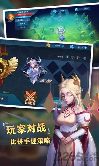 2025年12月 第489页