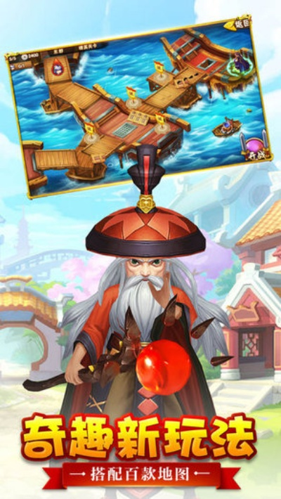 笔走如飞 第2页