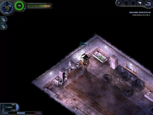 惨淡经营 第2页