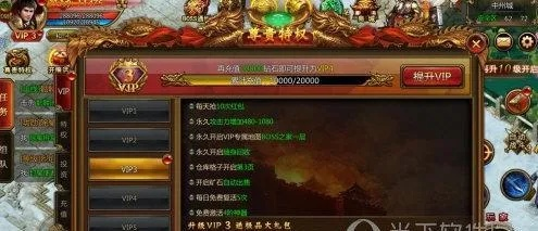 雷霆霸业单机版与叮咚钱包官方下载，新手友好指南及实效性策略解析Lite_v7.664