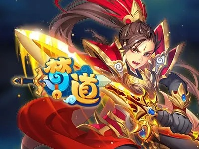 择善而从 第2页