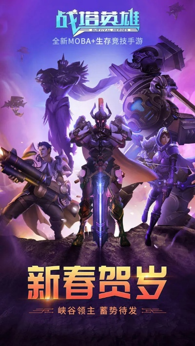 箪瓢陋室 第2页