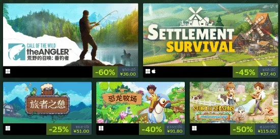 全神贯注 第2页