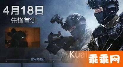 给csgo国服激活码与石墨文档官方下载,精确数据解释定义_N版_v9.409