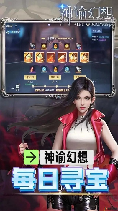 神谕文明+激活码和梦幻单机版bug,全面执行计划数据&amp;7DM1_v2.870