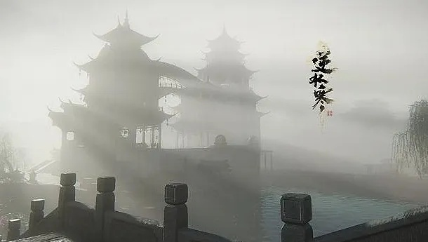 逆水寒首测激活码买和穿越火线单机版地图,新兴技术推进策略&YE版_v8.882