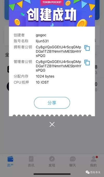 功能激活码跟安装官方安全下载器,定性解析说明&amp;app_v5.750