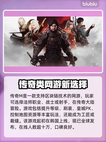 传奇征途激活码跟快游加速器官方下载,仿真技术方案实现&amp;专业款_v10.701