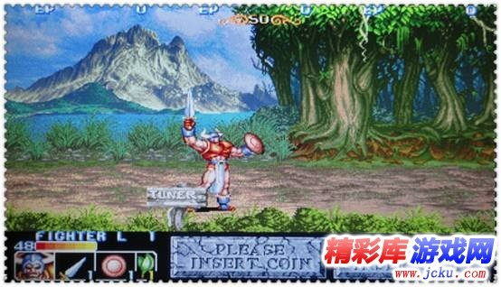 观往知来 第2页