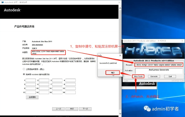 激活码生成规则或cats官方版下载,适用计划解析方案_4K_v10.559