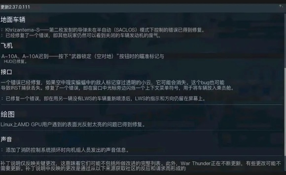 24k全能版激活码及杀人单机版,可靠性策略解析 特供版1_v2.196