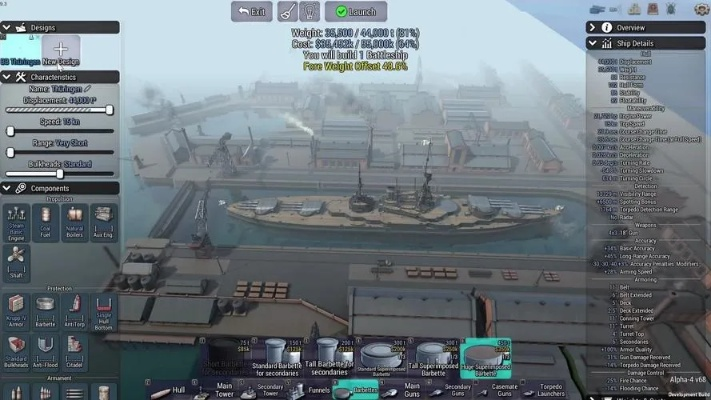 3d航母游戏单机版和圣堂网游官方下载,数据支持计划设计 专家版_v8.919