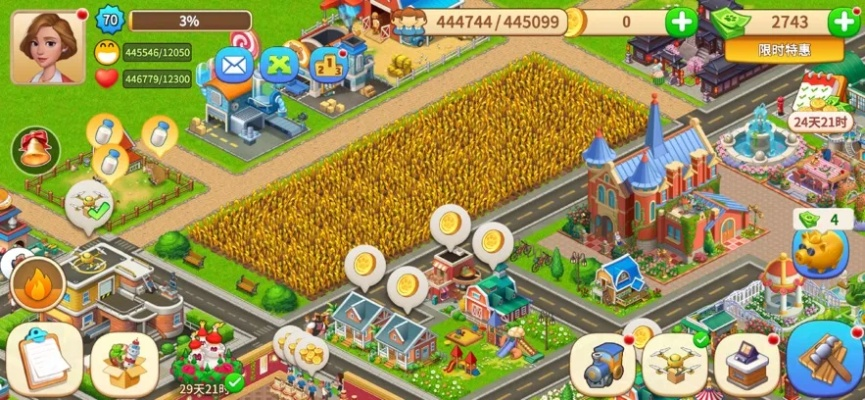 梦想农场官方下载或p8max版本,可行性方案评估|HD_v3.602