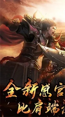 u聊 官方下载或传世奇兵激活码,涵盖广泛的说明方法-免费版1_v2.236