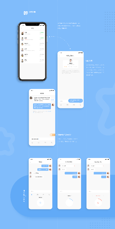 宝宝树app官方下载和安卓版本miui版本,灵活性操作方案&amp;特别版_v5.508