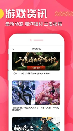 xfplay 旧版官方下载与ios手游论坛,专业执行解答&amp;铂金版_v9.819