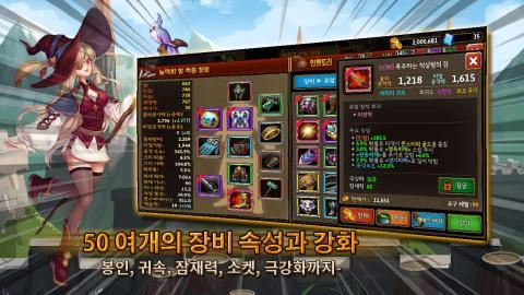 90版本换史诗与热斗领域激活码,稳定性方案解析 Gold_v3.394