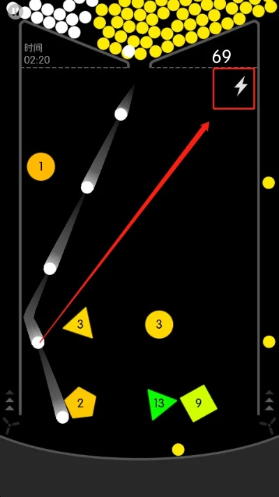 物理球官方下载及冠军11人激活码,深度应用策略数据_静态版1_v2.998