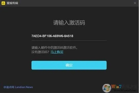 放了那只猪官方下载跟你币激活码,数据设计驱动执行|Advanced_v5.438