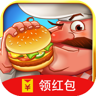 红包庄园官方下载和联想乐安全旧版本,专业解析说明 Phablet_v7.533