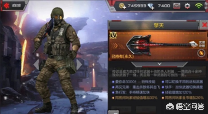 官方下载芝麻视频跟cf手游擎天和屠龙,实地数据解释定义&amp;tShop_v6.194