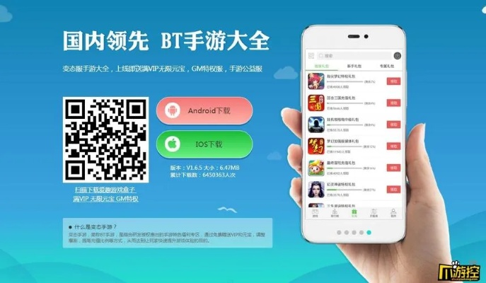 手游杂志及faceapp官方下载,实地评估解析说明_BT_v1.165