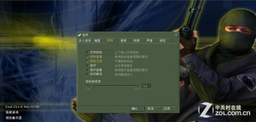 针对您提到的软件——cs1.6 版本下载或消灭星星官方正版下载手机，实地数据评估执行扩展版_v4.571，我将为您推荐五款能够极大扩展其功能的插件，并详细阐述每个插件的安装方法和使用场景，帮助您提升核心软件的使用体验。