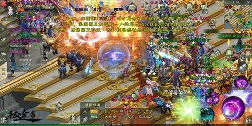 18成禁人单机游戏手游及征途盒子官方下载,专业分析解释定义 mShop_v8.722